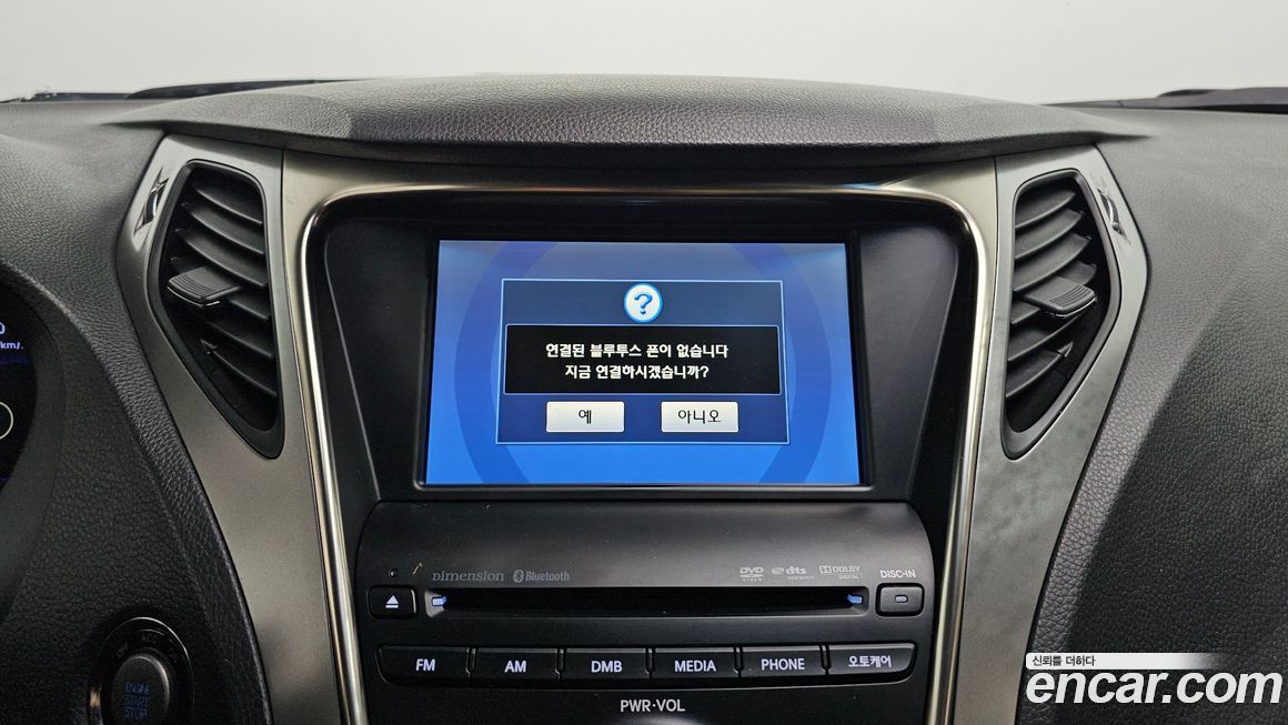 Hyundai Grandeur 2012