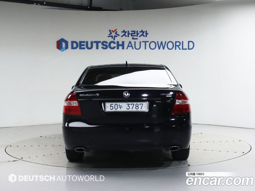 KG_Mobility_Ssangyong Chairman 2011