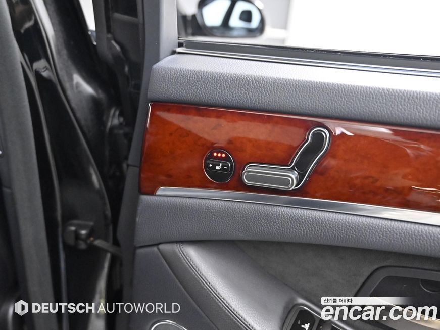 KG_Mobility_Ssangyong Chairman 2011