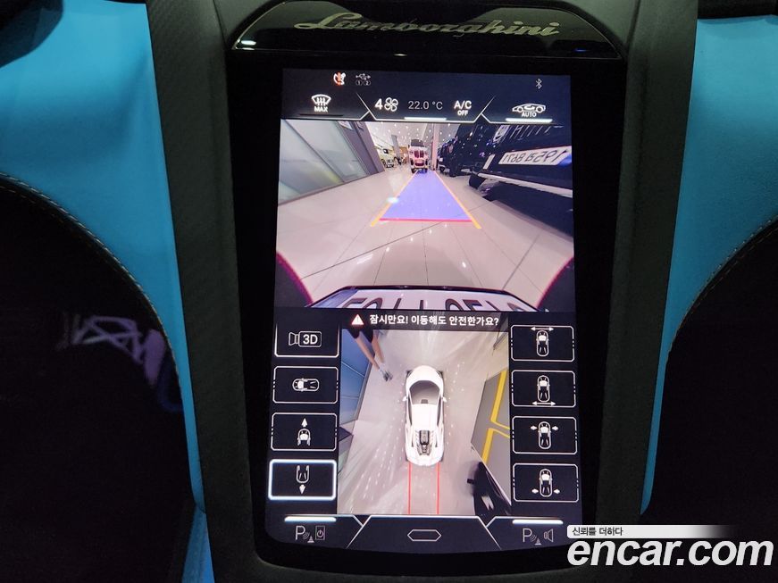 Lamborghini Revuelto 2025