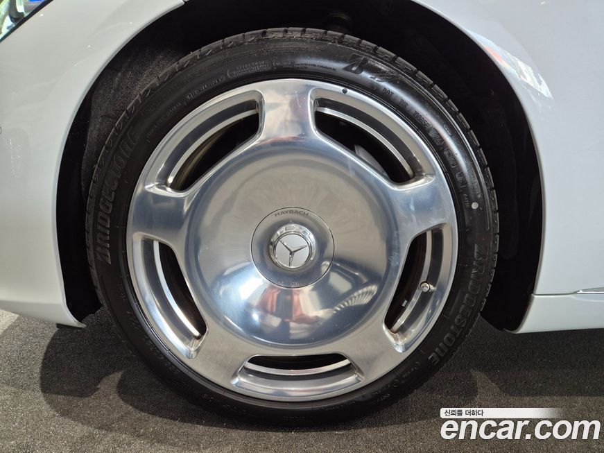 Mercedes-Benz S-Class 2025