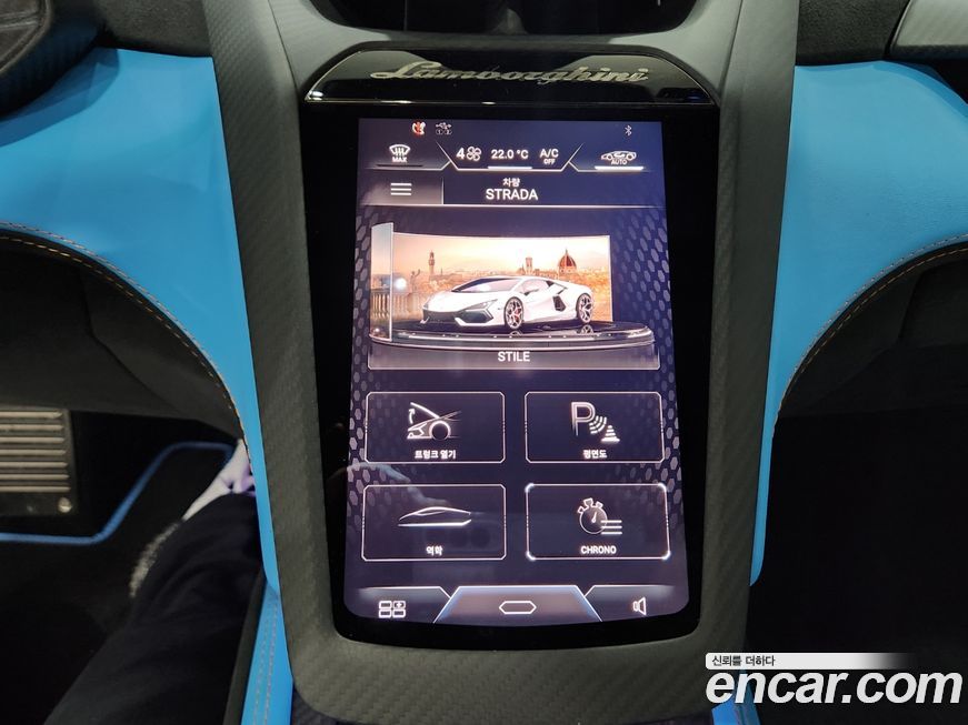 Lamborghini Revuelto 2025