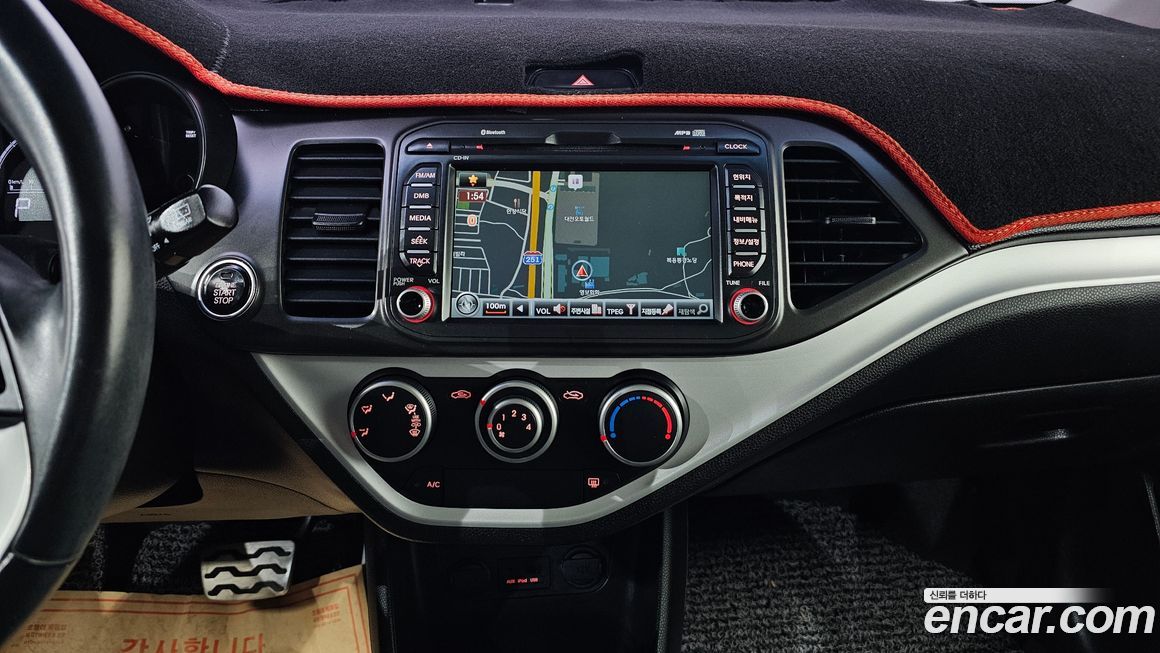 Kia morning 2015
