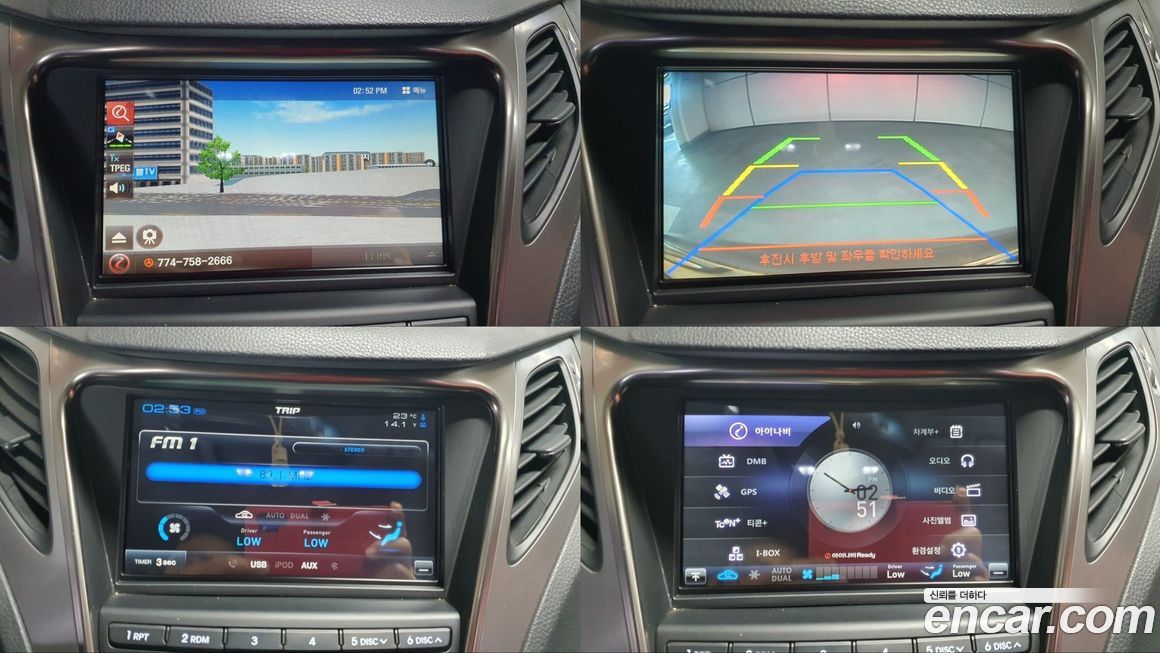 Hyundai Grandeur 2012