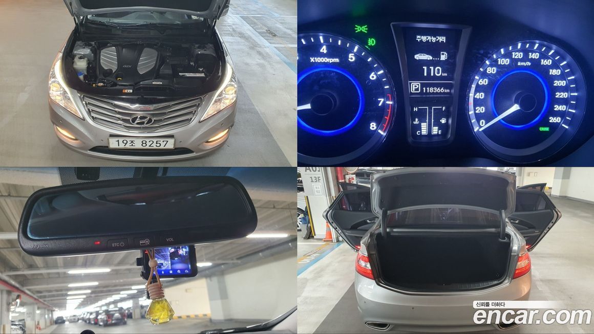 Hyundai Grandeur 2012