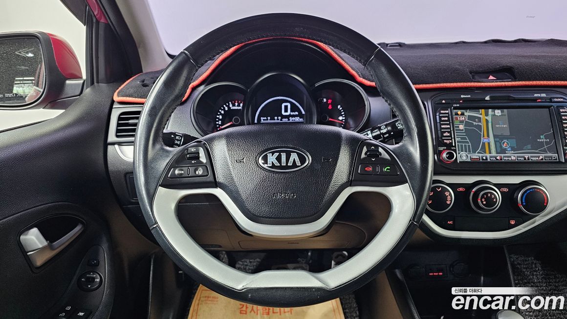 Kia morning 2015