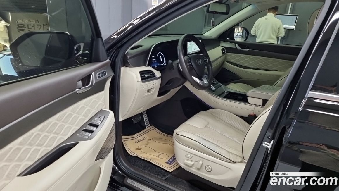 Hyundai Palisade 2021