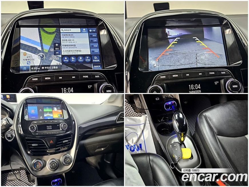 ChevroletGMDaewoo Spark 2020