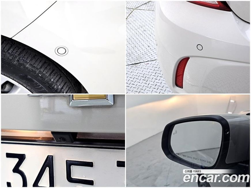 ChevroletGMDaewoo Spark 2020