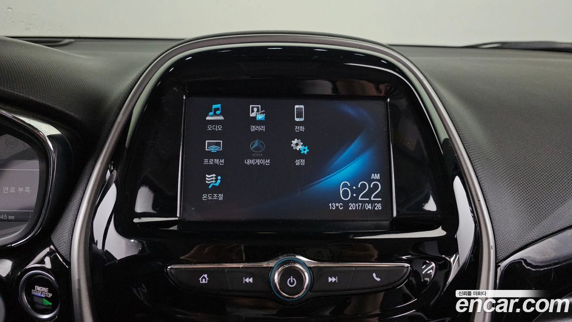 ChevroletGMDaewoo Spark 2017