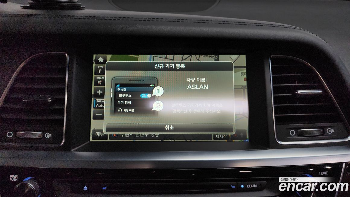 Hyundai Aslan 2015