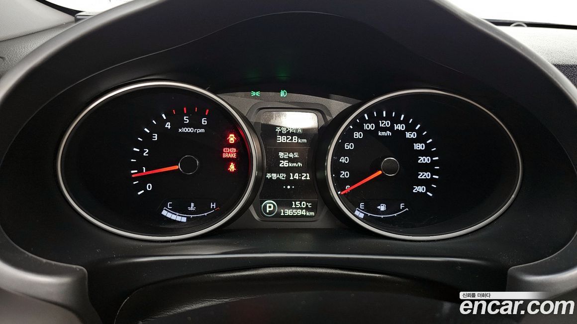 Kia Sportage 2015