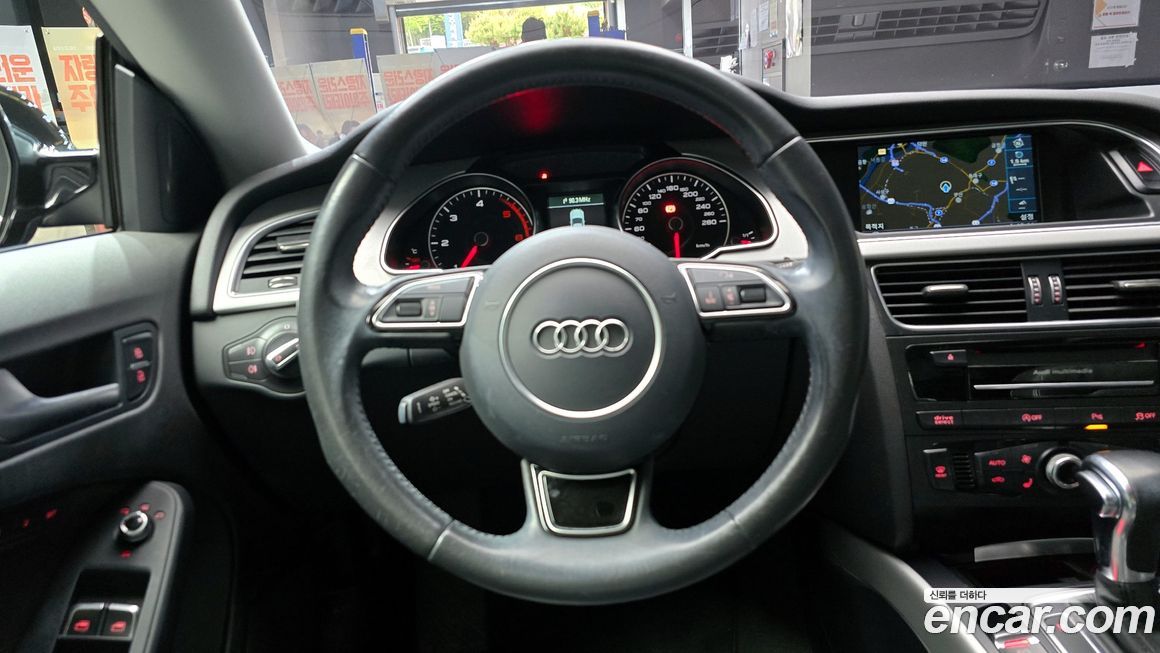 Audi A5 2015