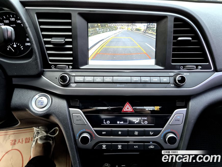 Hyundai AVANTE 2016