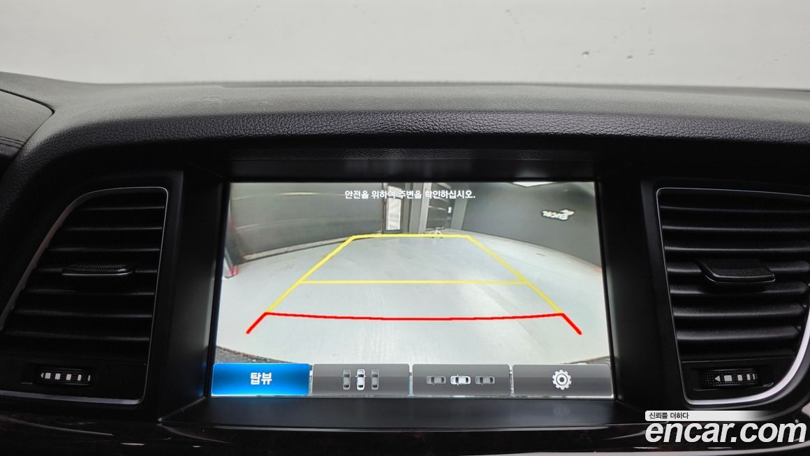 Hyundai Genesis 2014