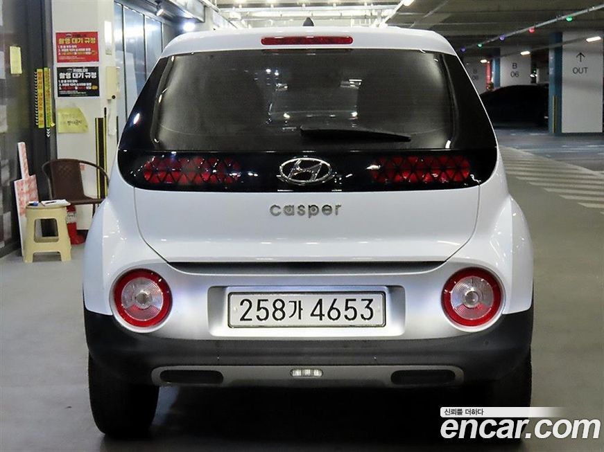Hyundai Casper 2023