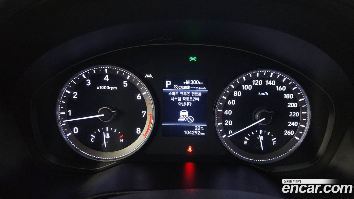 Hyundai Grandeur 2019