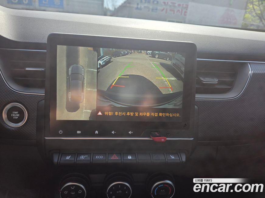 Renault-KoreaSamsung XM3 2020