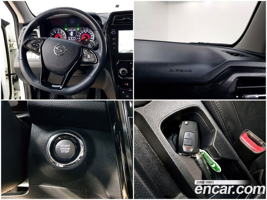 KG_Mobility_Ssangyong TIBOLI 2021