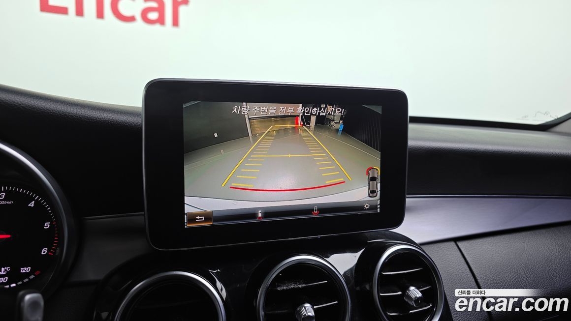 Mercedes-Benz C-Class 2015