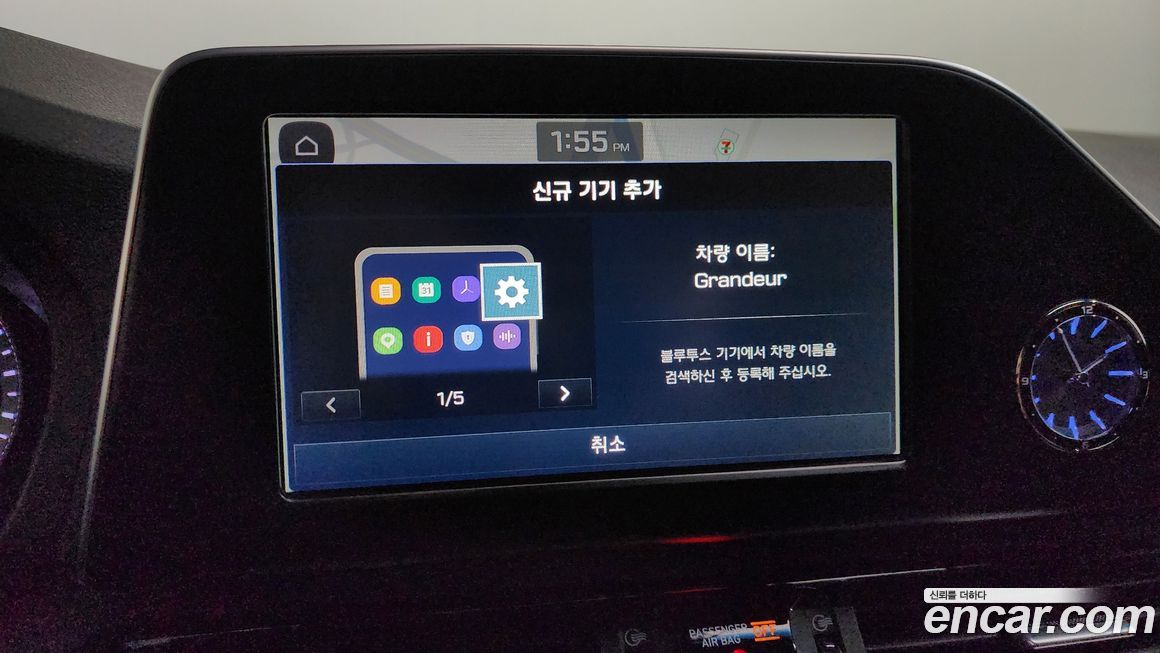 Hyundai Grandeur 2019