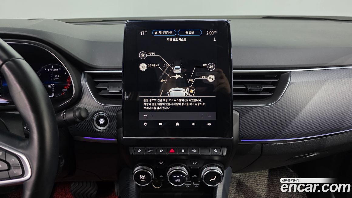 Renault-KoreaSamsung XM3 2020