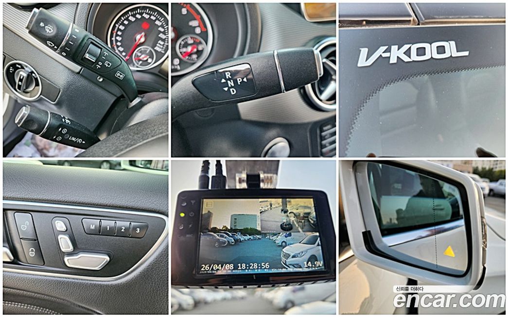 Mercedes-Benz B-Class 2016