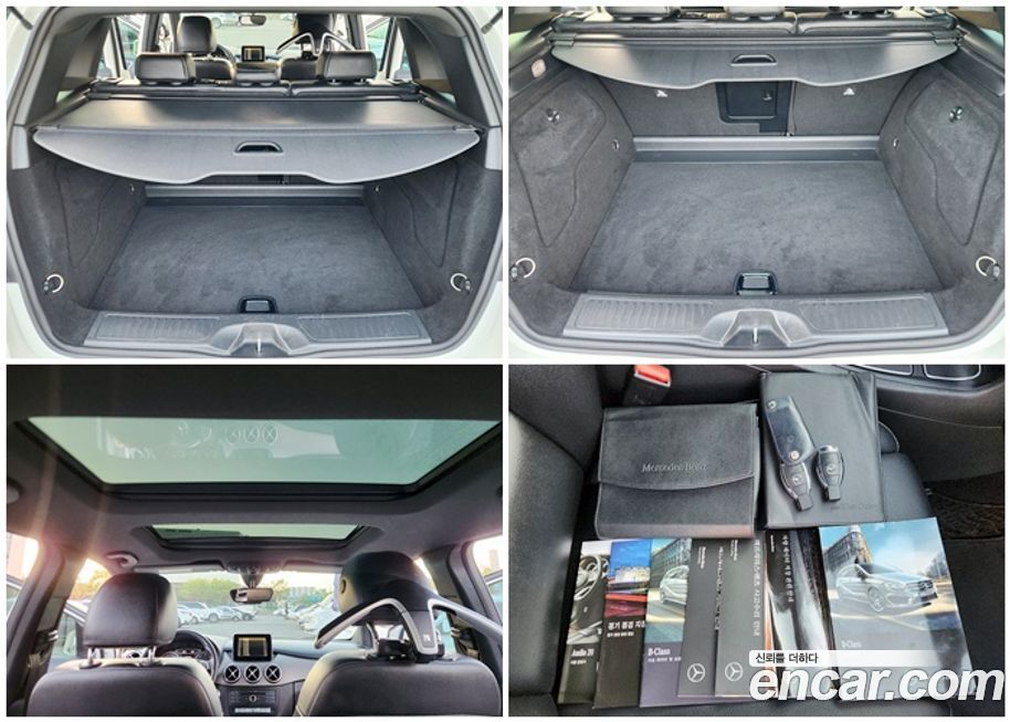 Mercedes-Benz B-Class 2016