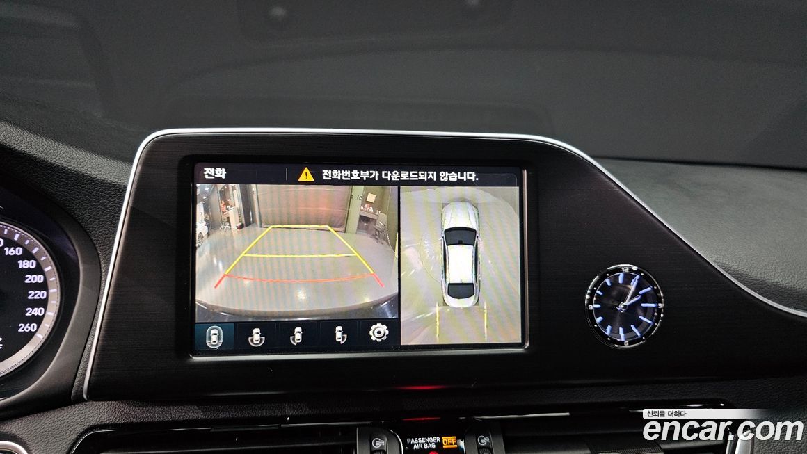 Hyundai Grandeur 2019