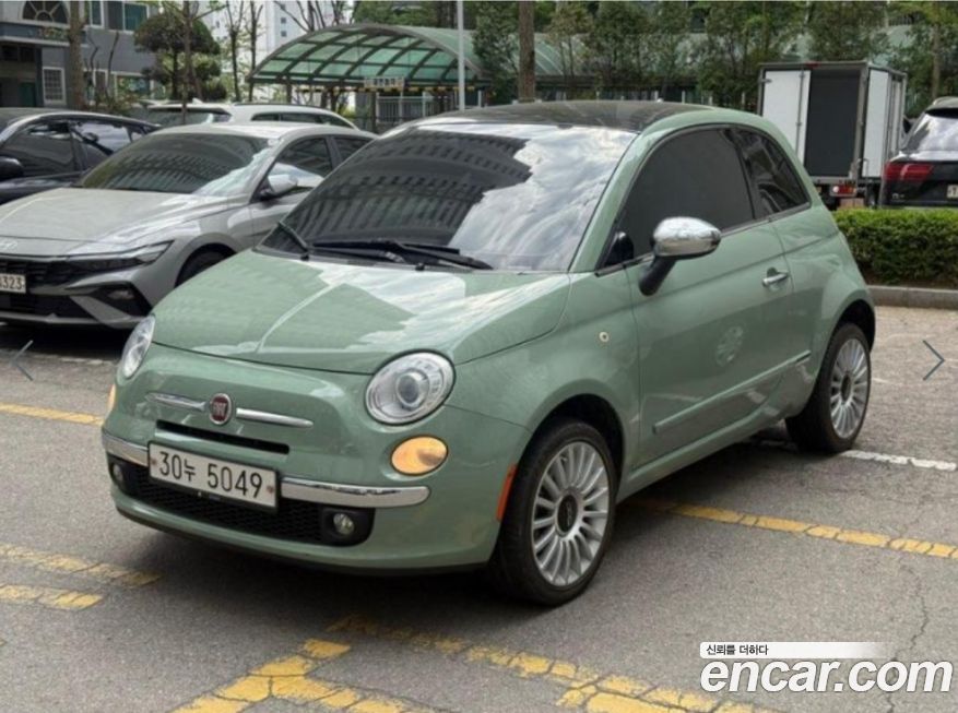Fiat 500 2015