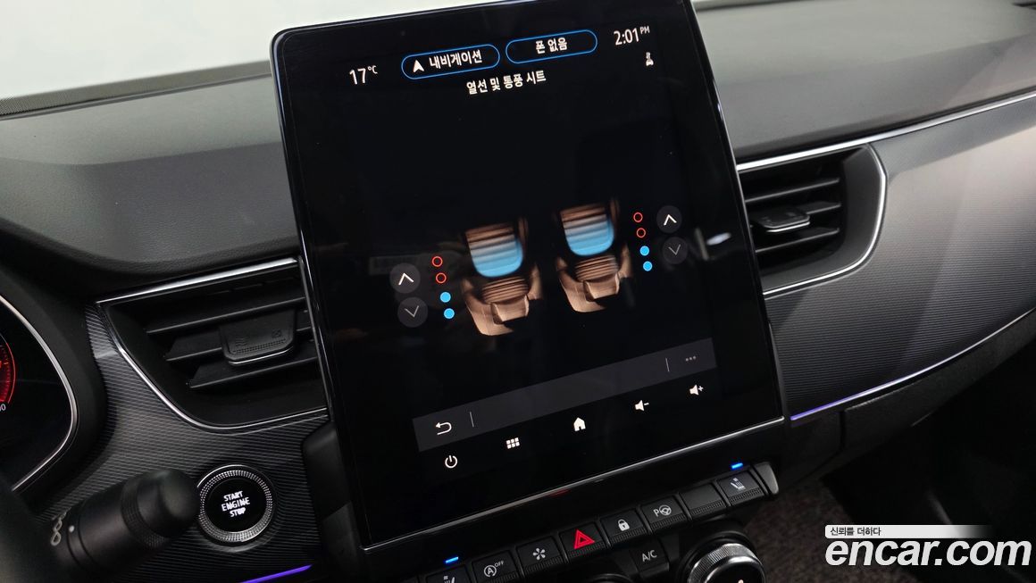 Renault-KoreaSamsung XM3 2020