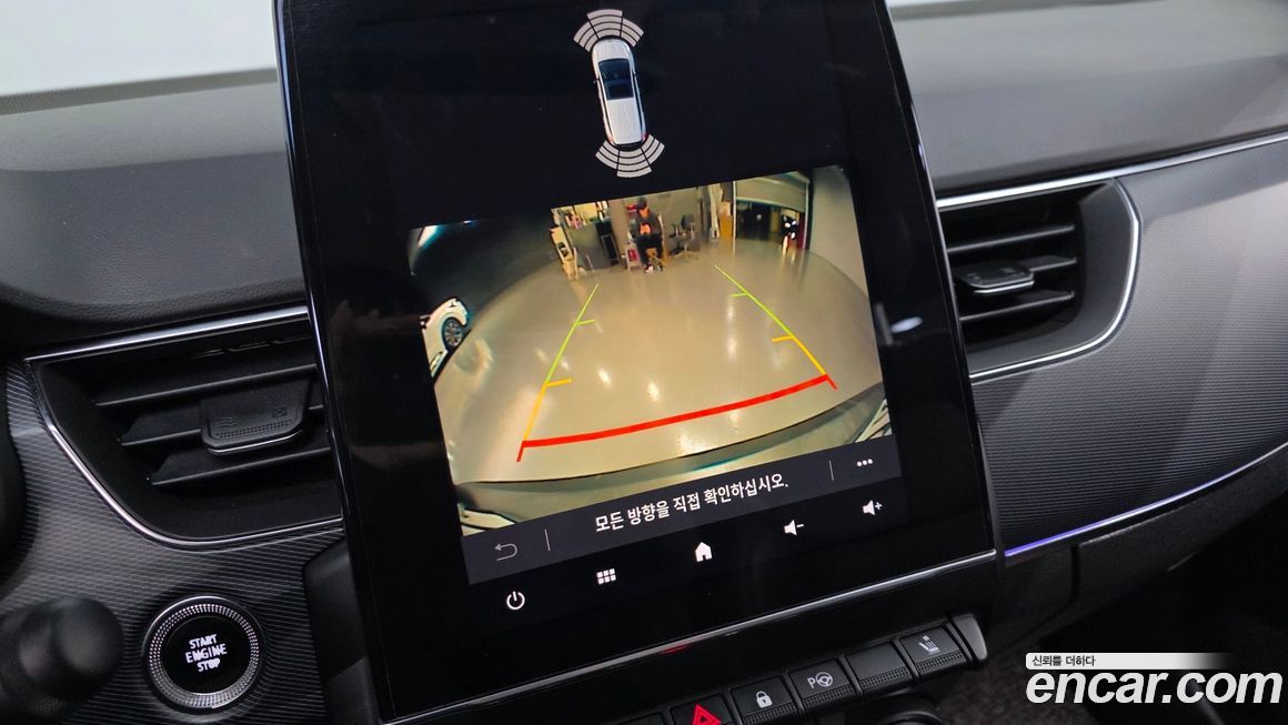 Renault-KoreaSamsung XM3 2020