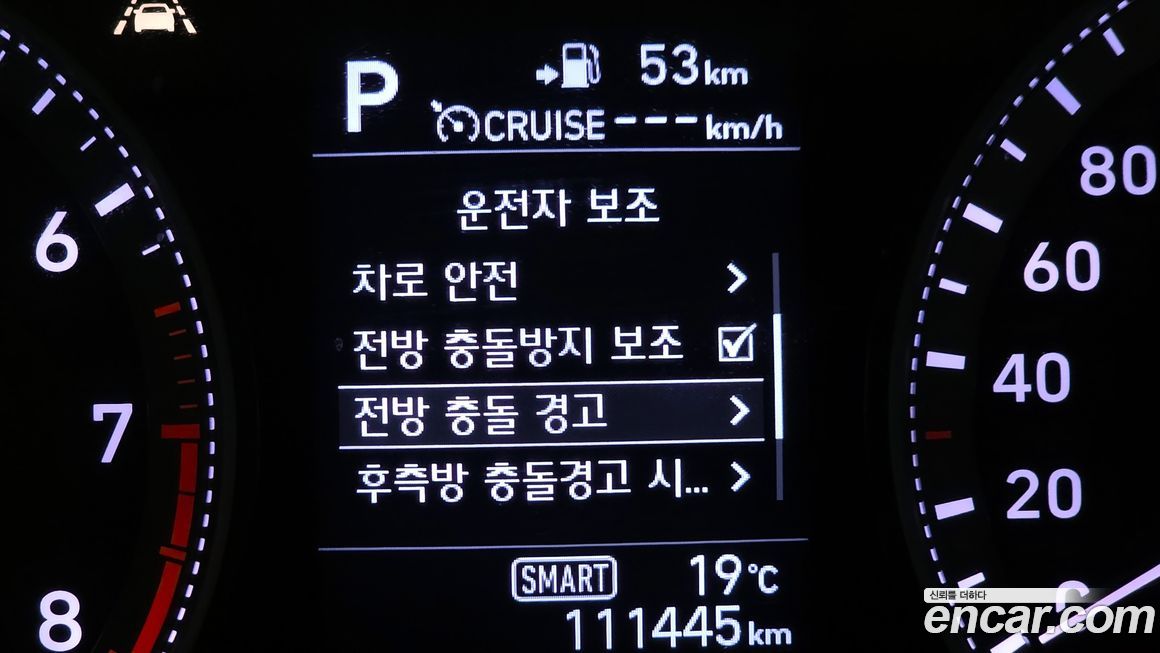 Hyundai Grandeur 2019