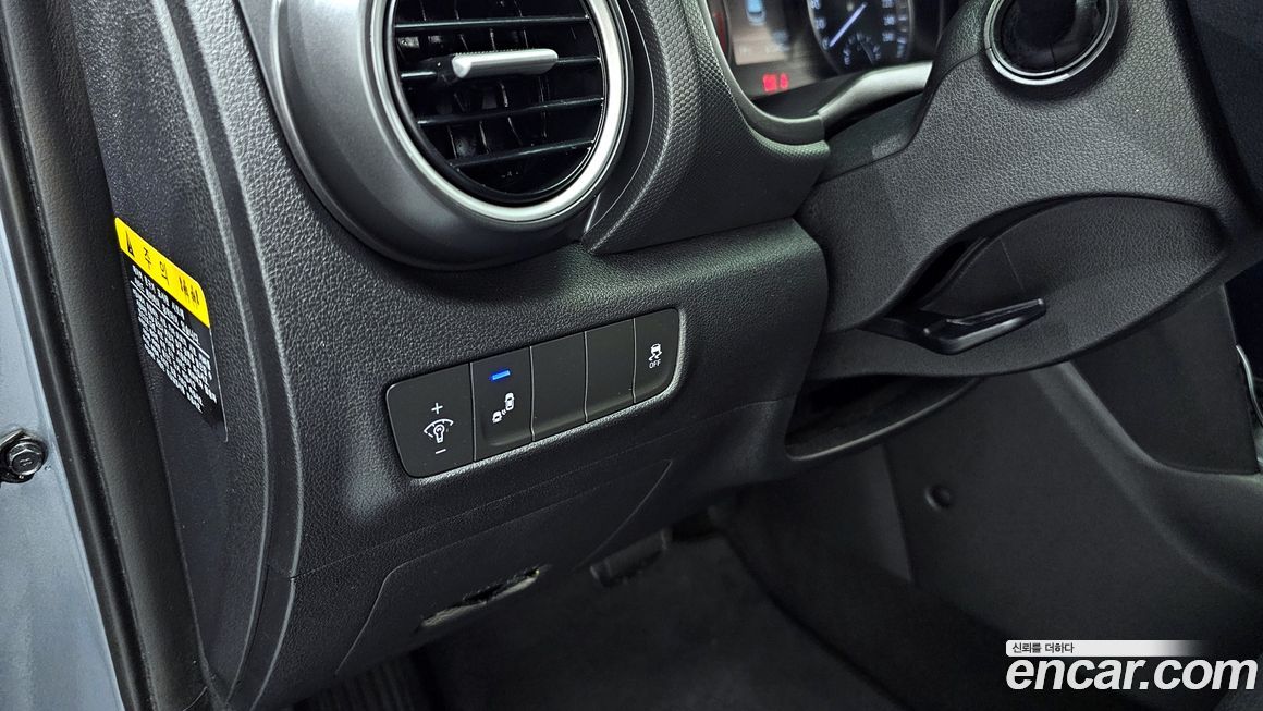 Hyundai Kona 2018