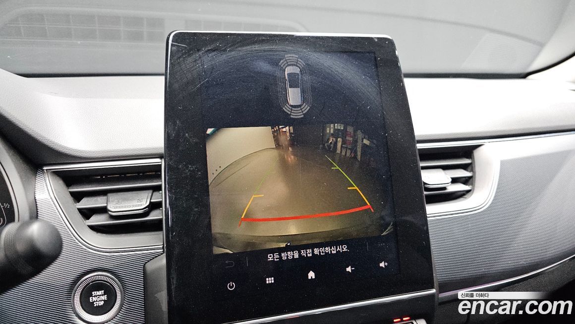 Renault-KoreaSamsung XM3 2023