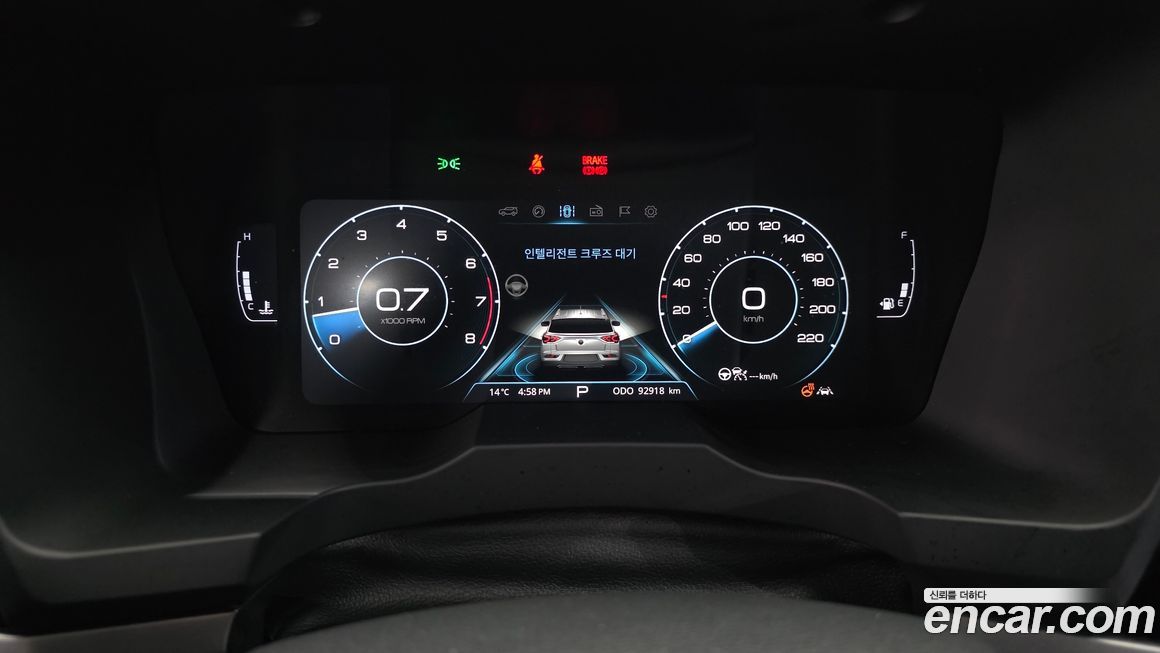 KG_Mobility_Ssangyong KORANDO 2021