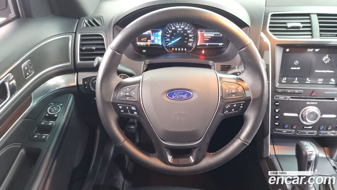 Ford Explorer 2017