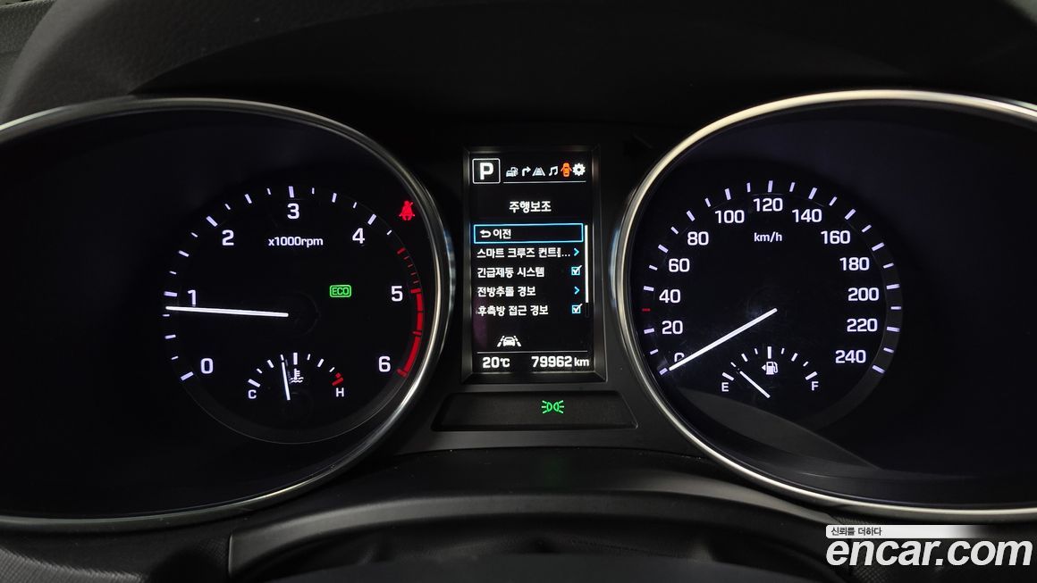 Hyundai Santafe 2017
