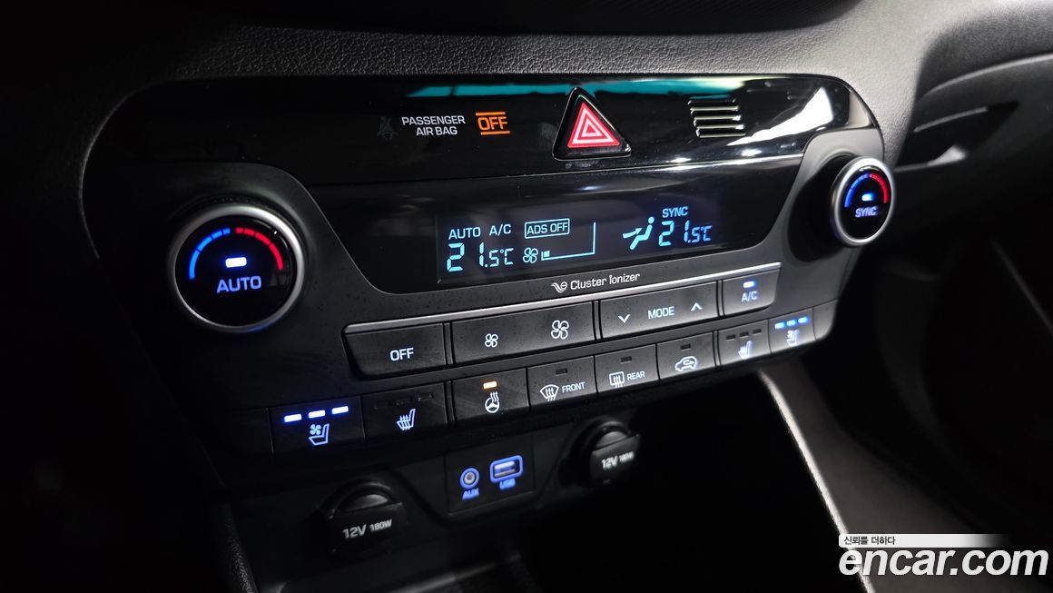 Hyundai Tucson 2020