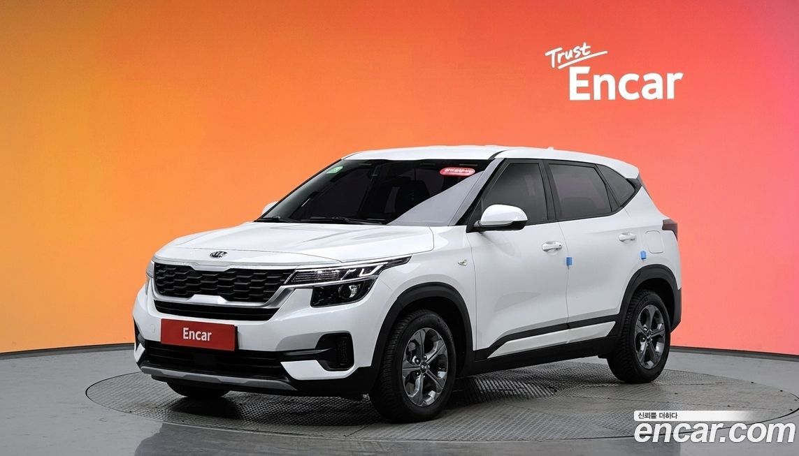 Kia Seltos 2022