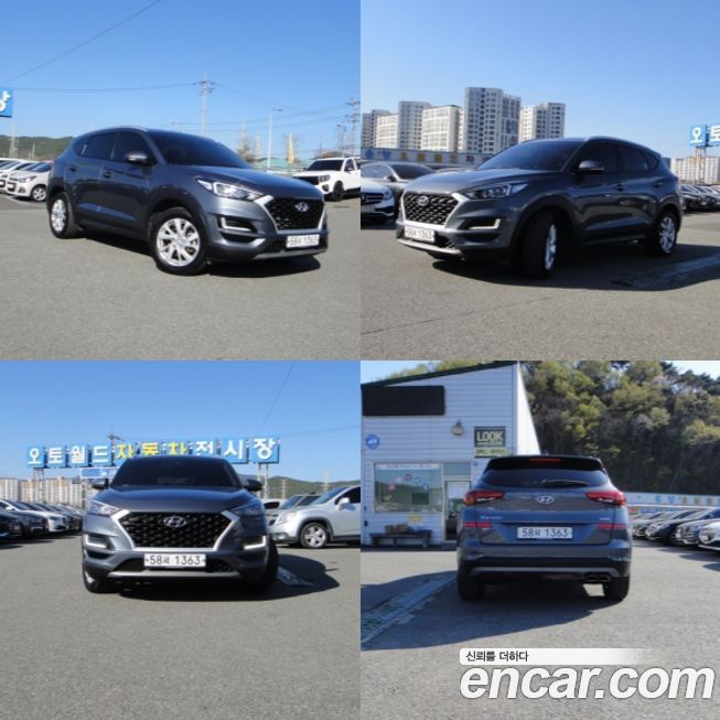 Hyundai Tucson 2019