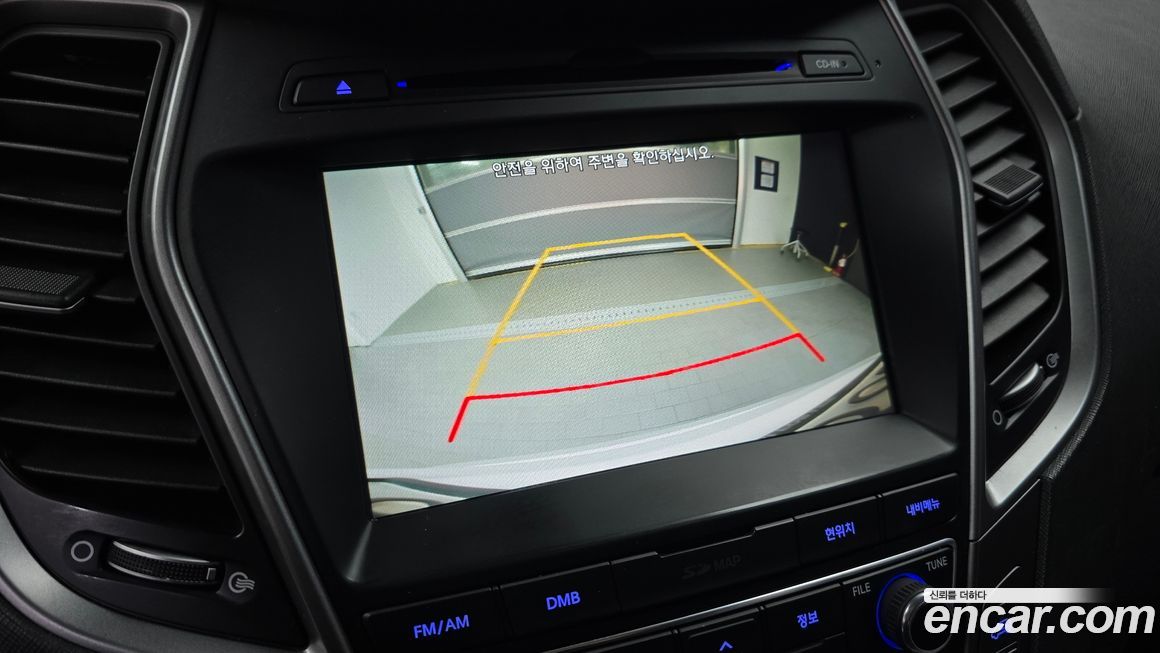 Hyundai Santafe 2017