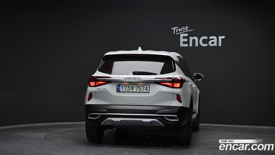 Kia Seltos 2022