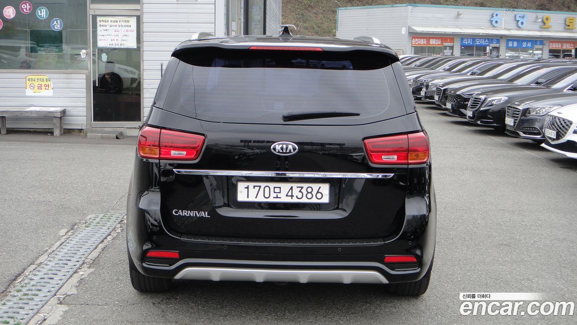 Kia Canival 2020