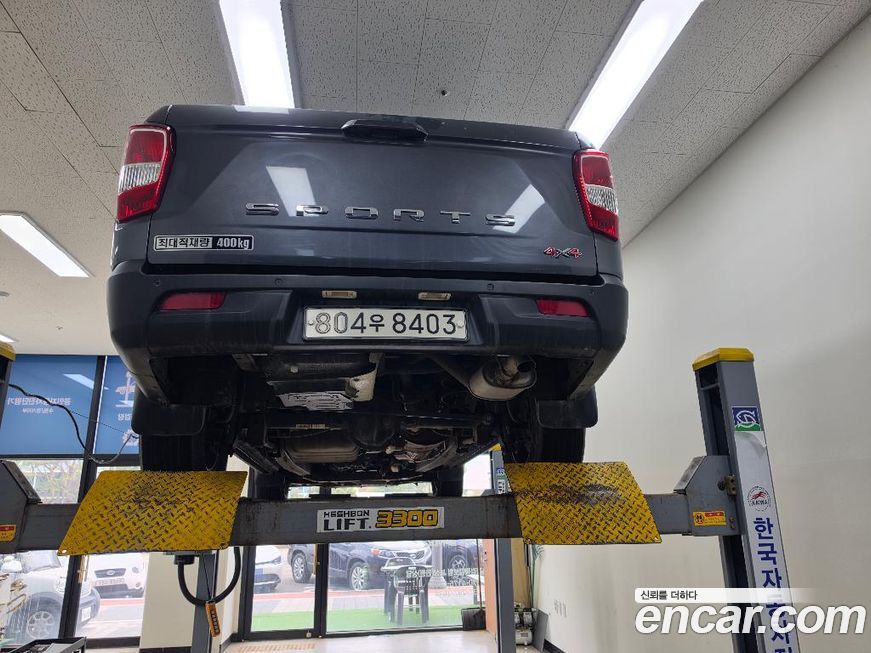 KG_Mobility_Ssangyong Rexton 2022