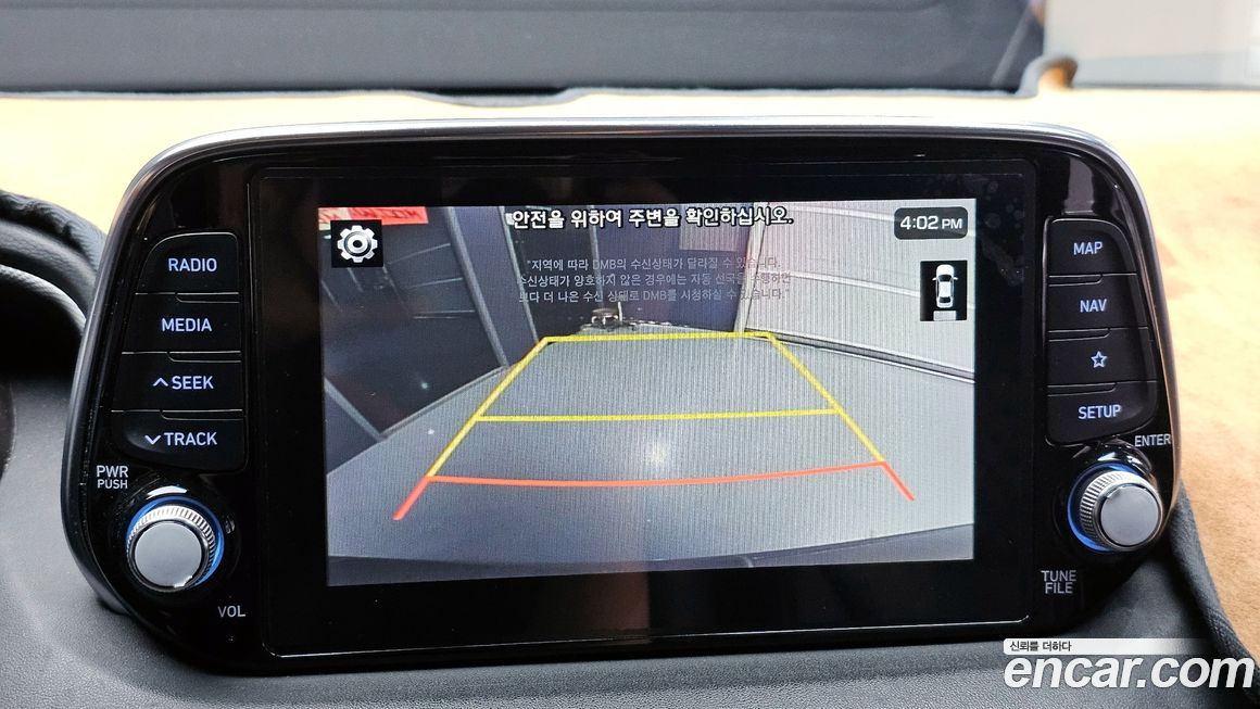 Hyundai Santafe 2020