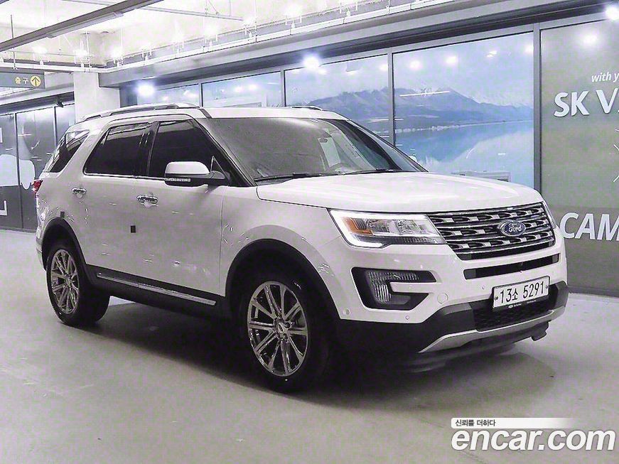 Ford Explorer 2017