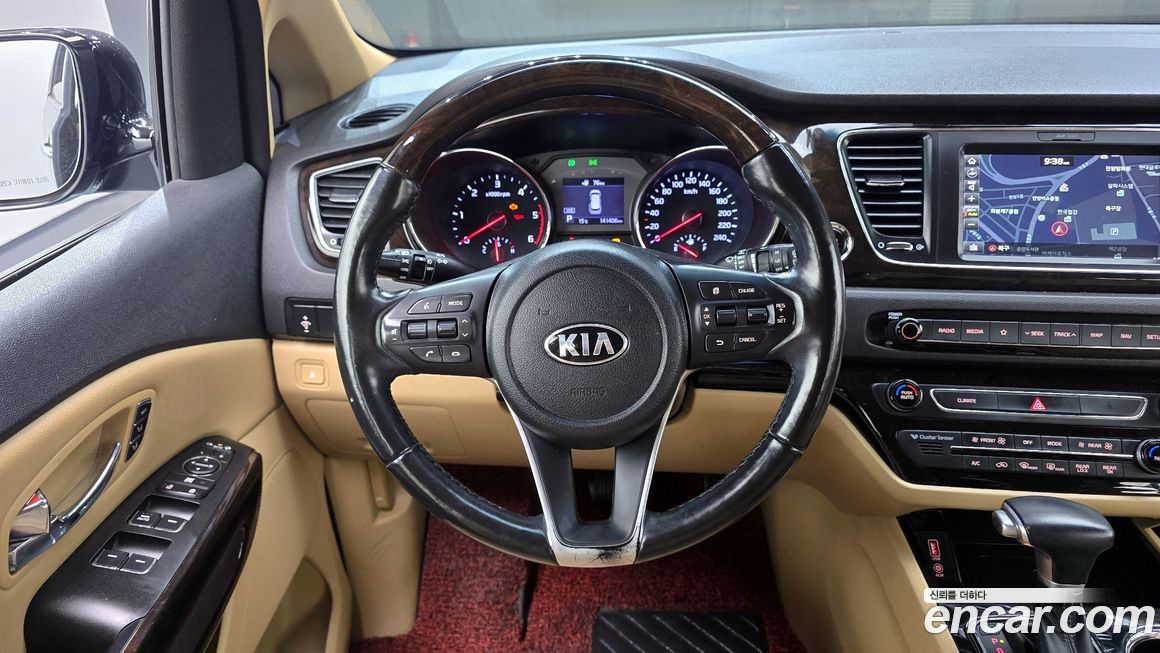 Kia Canival 2019