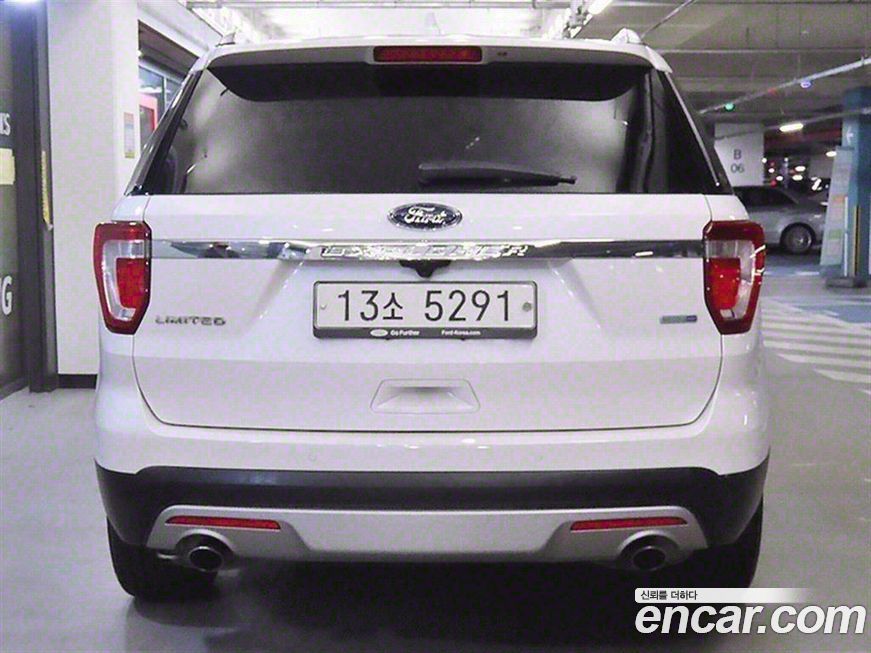 Ford Explorer 2017
