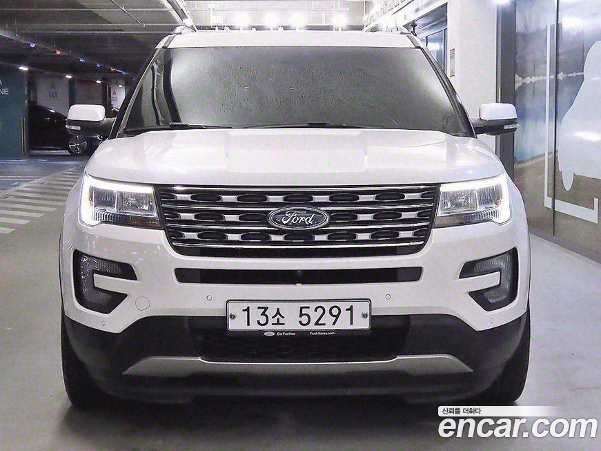 Ford Explorer 2017